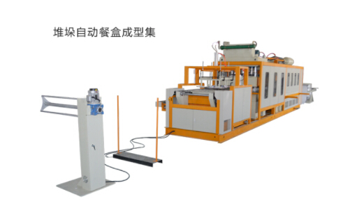 ���ϲͺЙC(j��)�����a(ch��n)���c(di��n)